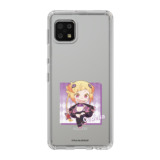 Slim Protection Case［ Re:ZERO -Starting Life in Another World- Capella Emerada Lugunica - Mini Character ］