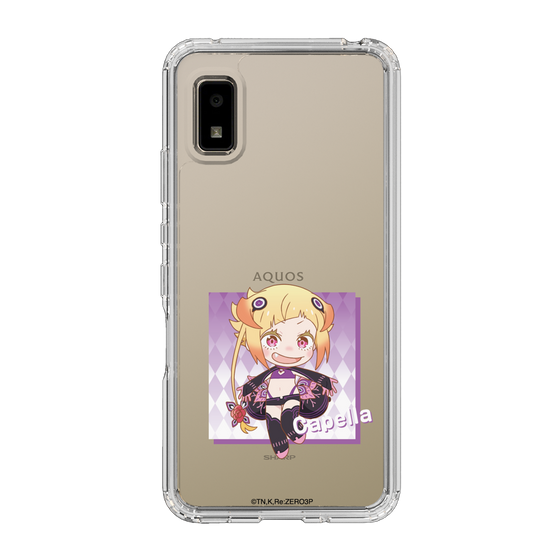 Slim Protection Case［ Re:ZERO -Starting Life in Another World- Capella Emerada Lugunica - Mini Character ］