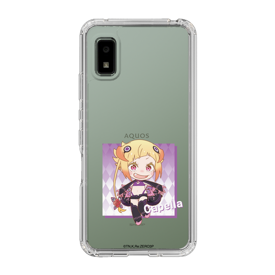 Slim Protection Case［ Re:ZERO -Starting Life in Another World- Capella Emerada Lugunica - Mini Character ］