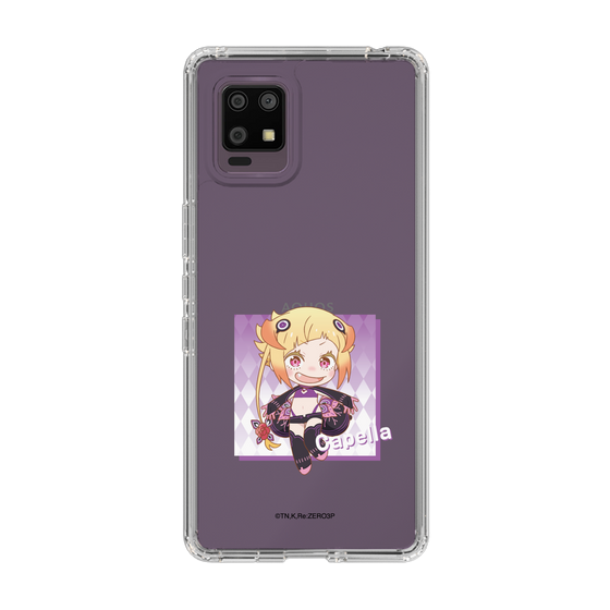 Slim Protection Case［ Re:ZERO -Starting Life in Another World- Capella Emerada Lugunica - Mini Character ］
