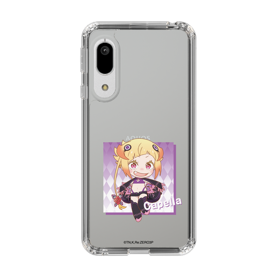 Slim Protection Case［ Re:ZERO -Starting Life in Another World- Capella Emerada Lugunica - Mini Character ］