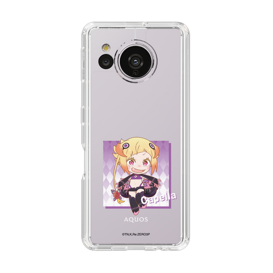 Slim Protection Case［ Re:ZERO -Starting Life in Another World- Capella Emerada Lugunica - Mini Character ］