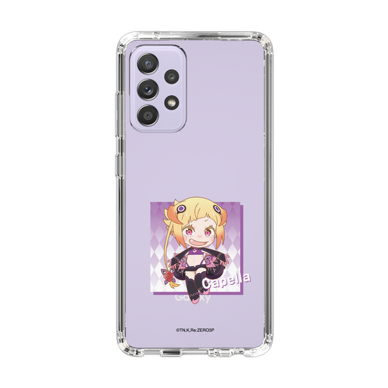 Slim Protection Case［ Re:ZERO -Starting Life in Another World- Capella Emerada Lugunica - Mini Character ］