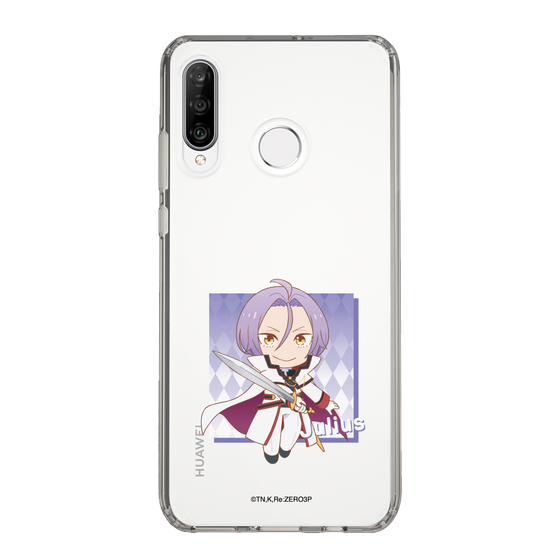 Slim Protection Case［ Re:ZERO -Starting Life in Another World- Julius Juuklius - Mini Character ］