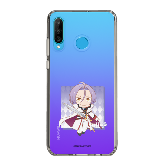 Slim Protection Case［ Re:ZERO -Starting Life in Another World- Julius Juuklius - Mini Character ］