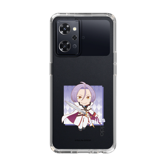 Slim Protection Case［ Re:ZERO -Starting Life in Another World- Julius Juuklius - Mini Character ］