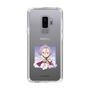 Slim Protection Case［ Re:ZERO -Starting Life in Another World- Julius Juuklius - Mini Character ］