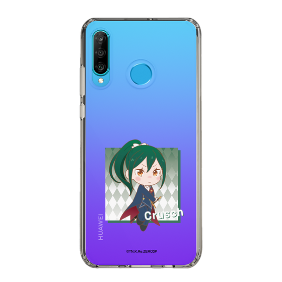 Slim Protection Case［ Re:ZERO -Starting Life in Another World- Crusch Karsten - Mini Character ］