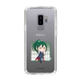 Slim Protection Case［ Re:ZERO -Starting Life in Another World- Crusch Karsten - Mini Character ］