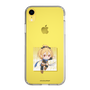 Slim Protection Case［ Re:ZERO -Starting Life in Another World- Felt - Mini Character ］