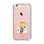 Slim Protection Case［ Re:ZERO -Starting Life in Another World- Felt - Mini Character ］