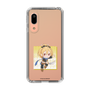 Slim Protection Case［ Re:ZERO -Starting Life in Another World- Felt - Mini Character ］