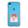 Slim Protection Case［ Re:ZERO -Starting Life in Another World- Reinhard Van Astrea - Mini Character ］