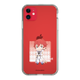 Slim Protection Case［ Re:ZERO -Starting Life in Another World- Reinhard Van Astrea - Mini Character ］