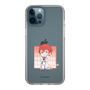 Slim Protection Case［ Re:ZERO -Starting Life in Another World- Reinhard Van Astrea - Mini Character ］