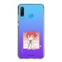 Slim Protection Case［ Re:ZERO -Starting Life in Another World- Reinhard Van Astrea - Mini Character ］