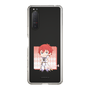 Slim Protection Case［ Re:ZERO -Starting Life in Another World- Reinhard Van Astrea - Mini Character ］