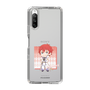Slim Protection Case［ Re:ZERO -Starting Life in Another World- Reinhard Van Astrea - Mini Character ］