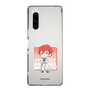 Slim Protection Case［ Re:ZERO -Starting Life in Another World- Reinhard Van Astrea - Mini Character ］