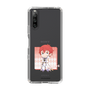 Slim Protection Case［ Re:ZERO -Starting Life in Another World- Reinhard Van Astrea - Mini Character ］