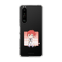 Slim Protection Case［ Re:ZERO -Starting Life in Another World- Reinhard Van Astrea - Mini Character ］