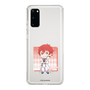 Slim Protection Case［ Re:ZERO -Starting Life in Another World- Reinhard Van Astrea - Mini Character ］
