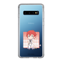Slim Protection Case［ Re:ZERO -Starting Life in Another World- Reinhard Van Astrea - Mini Character ］