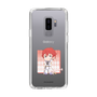 Slim Protection Case［ Re:ZERO -Starting Life in Another World- Reinhard Van Astrea - Mini Character ］