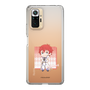 Slim Protection Case［ Re:ZERO -Starting Life in Another World- Reinhard Van Astrea - Mini Character ］
