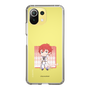 Slim Protection Case［ Re:ZERO -Starting Life in Another World- Reinhard Van Astrea - Mini Character ］