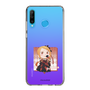 Slim Protection Case［ Re:ZERO -Starting Life in Another World- Priscilla Barielle - Mini Character ］