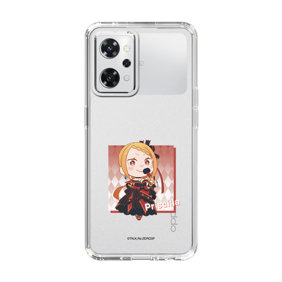 Slim Protection Case［ Re:ZERO -Starting Life in Another World- Priscilla Barielle - Mini Character ］