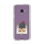 Slim Protection Case［ Re:ZERO -Starting Life in Another World- Al - Mini Character ］