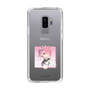 Slim Protection Case［ Re:ZERO -Starting Life in Another World- Ram - Mini Character ］
