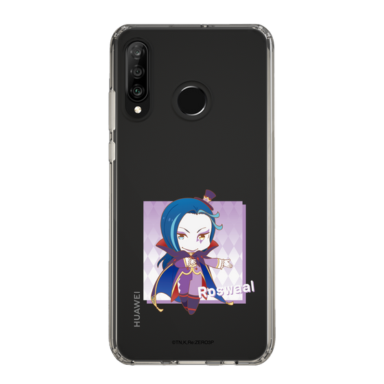 Slim Protection Case［ Re:ZERO -Starting Life in Another World- Roswaal L Mathers - Mini Character ］