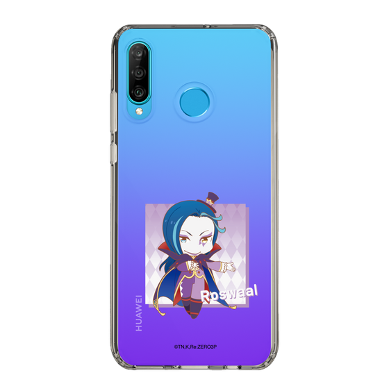 Slim Protection Case［ Re:ZERO -Starting Life in Another World- Roswaal L Mathers - Mini Character ］