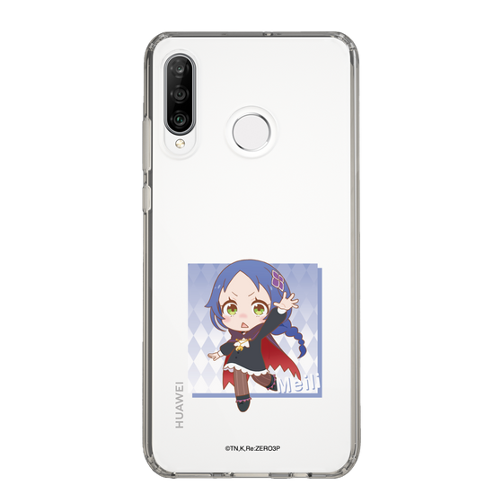 Slim Protection Case［ Re:ZERO -Starting Life in Another World- Meili Portroute - Mini Character ］