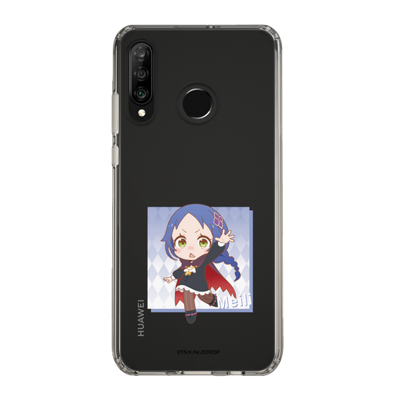 Slim Protection Case［ Re:ZERO -Starting Life in Another World- Meili Portroute - Mini Character ］
