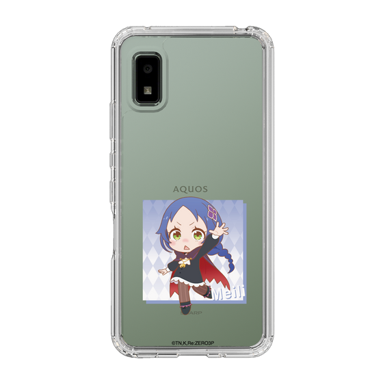 Slim Protection Case［ Re:ZERO -Starting Life in Another World- Meili Portroute - Mini Character ］