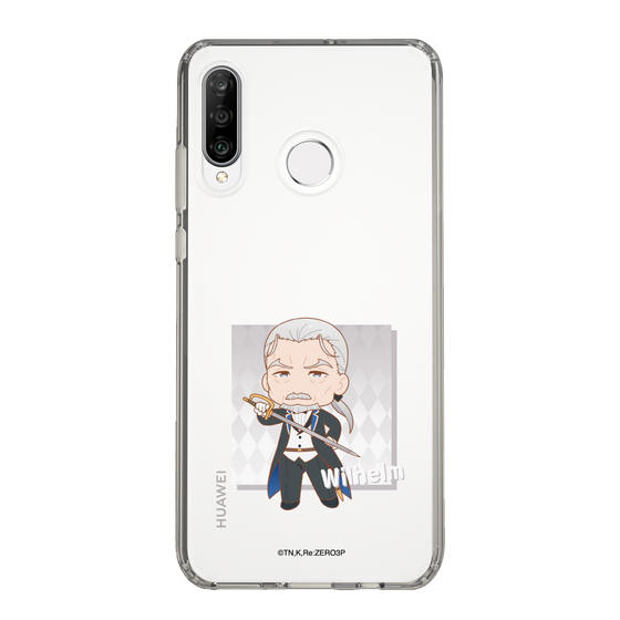 Slim Protection Case［ Re:ZERO -Starting Life in Another World- Wilhelm Van Astrea - Mini Character ］
