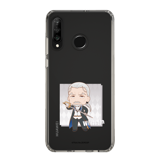Slim Protection Case［ Re:ZERO -Starting Life in Another World- Wilhelm Van Astrea - Mini Character ］