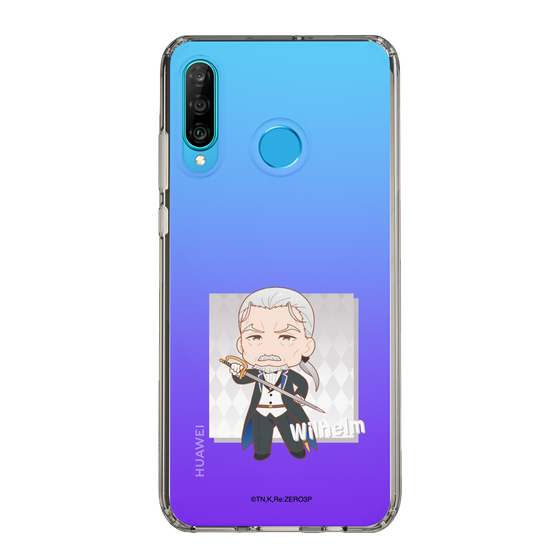 Slim Protection Case［ Re:ZERO -Starting Life in Another World- Wilhelm Van Astrea - Mini Character ］