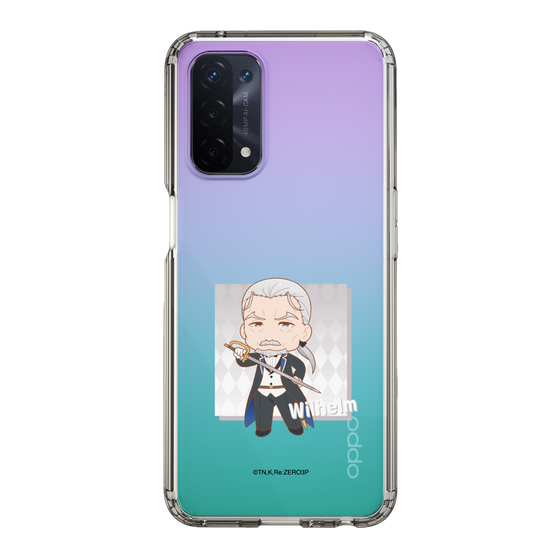Slim Protection Case［ Re:ZERO -Starting Life in Another World- Wilhelm Van Astrea - Mini Character ］