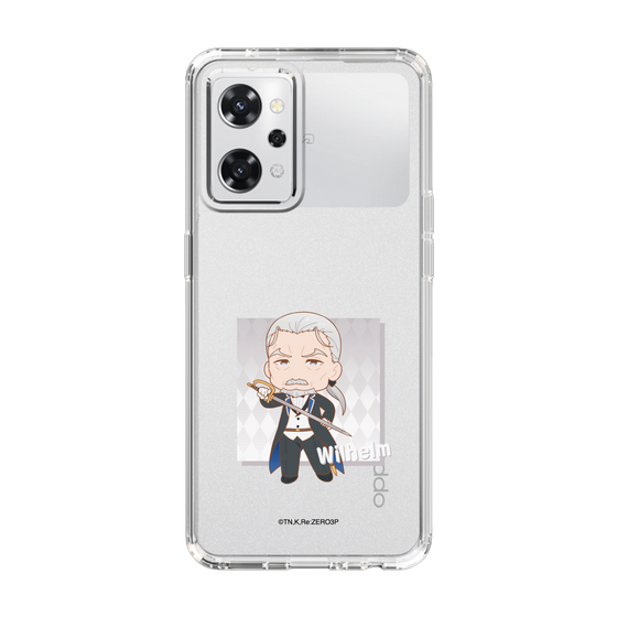 Slim Protection Case［ Re:ZERO -Starting Life in Another World- Wilhelm Van Astrea - Mini Character ］