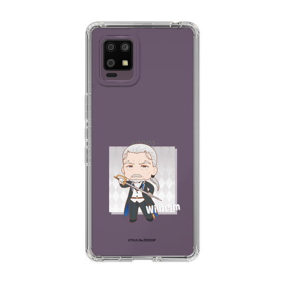 Slim Protection Case［ Re:ZERO -Starting Life in Another World- Wilhelm Van Astrea - Mini Character ］