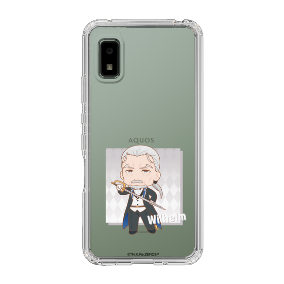 Slim Protection Case［ Re:ZERO -Starting Life in Another World- Wilhelm Van Astrea - Mini Character ］