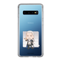 Slim Protection Case［ Re:ZERO -Starting Life in Another World- Wilhelm Van Astrea - Mini Character ］