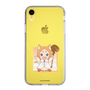 Slim Protection Case［ Re:ZERO -Starting Life in Another World- Mimi Pearlbaton - Mini Character ］