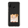 Slim Protection Case［ Re:ZERO -Starting Life in Another World- Mimi Pearlbaton - Mini Character ］