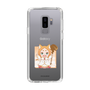 Slim Protection Case［ Re:ZERO -Starting Life in Another World- Mimi Pearlbaton - Mini Character ］